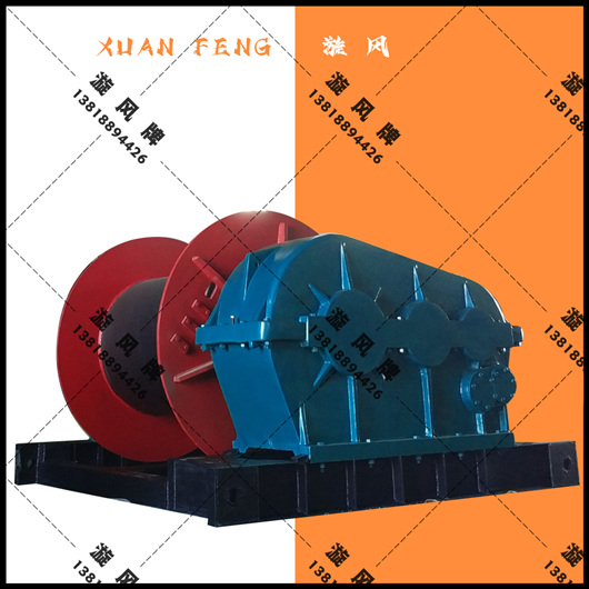  |16吨卷扬机